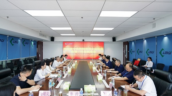 株洲联诚集团被授予“连续三十五年湖南省守合同重信用企业”